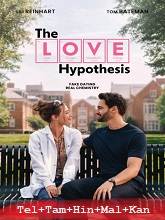 The Love Hypothesis